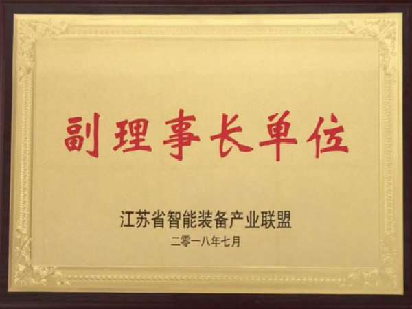 ���Kʡ�����b��a(ch��n)�I(y��)(li��n)�˸������L(zh��ng)��λ